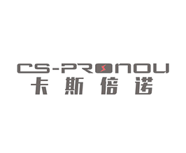 50%固含白炭黑粉液混合機